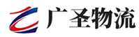 广州到历下区物流公司